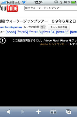 iCM8iCb0uUp1.jpg