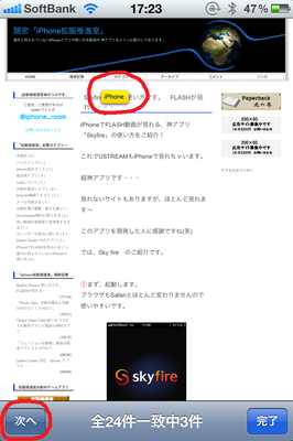 d1987759.png
