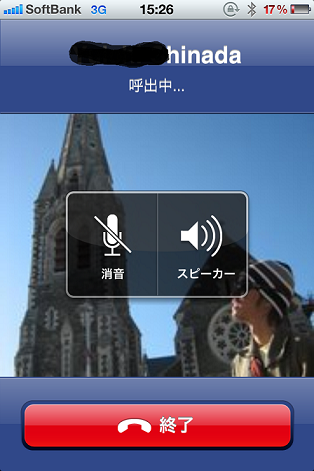 IMG_00399.png