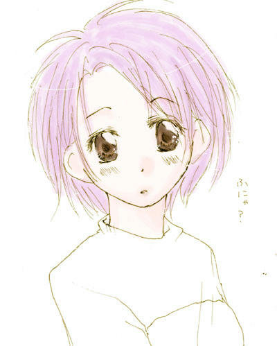 たいそうぎ