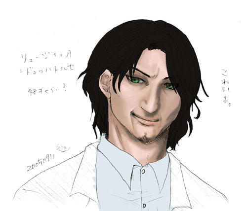 こわいよ。