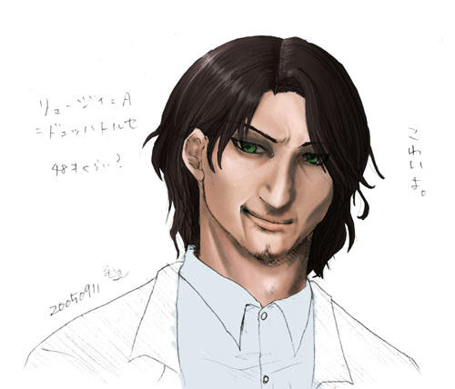 こわいよ。続き