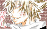 090811tsuna10.jpg