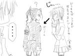 20100421nyomuku.jpg