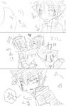 inuhibanekomuku2.jpg