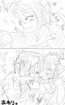 inuhibanekomuku3.jpg