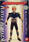 DX_AGITO.jpg