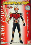 DX_AGITO2.jpg