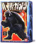 GAMERA.jpg