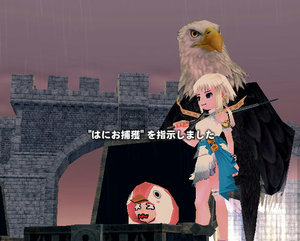 mabinogi_2011_12_02_007.jpg