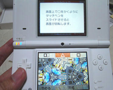 p103.jpg