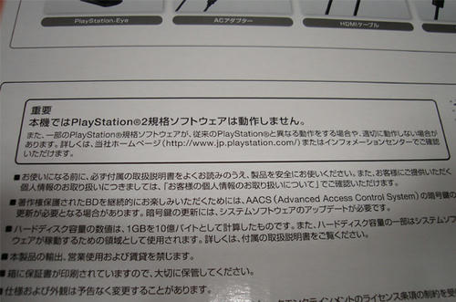 p257.jpg