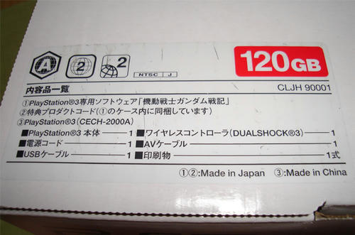 p256.jpg