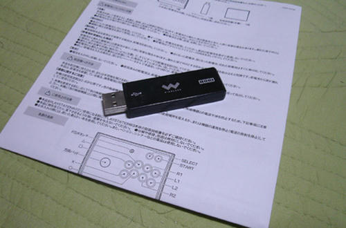 p396.jpg
