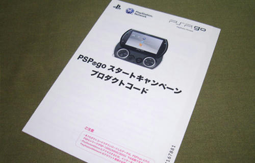 p404.jpg