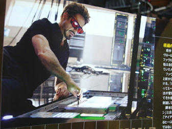 p511.jpg