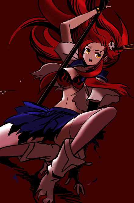 il-gr-rt-yoko-03-yokosday.gif