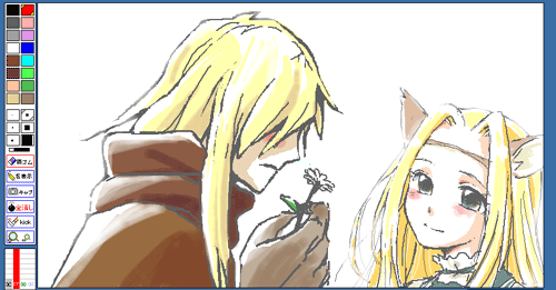 echa-090718-02-viratsuma.gif.gif