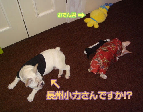 070809_1.jpg