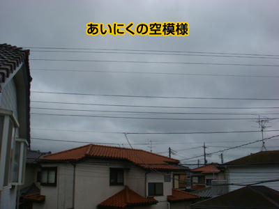 071012_1.jpg