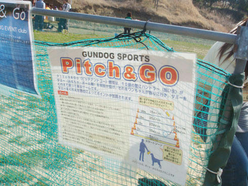 20080407_5_01.jpg
