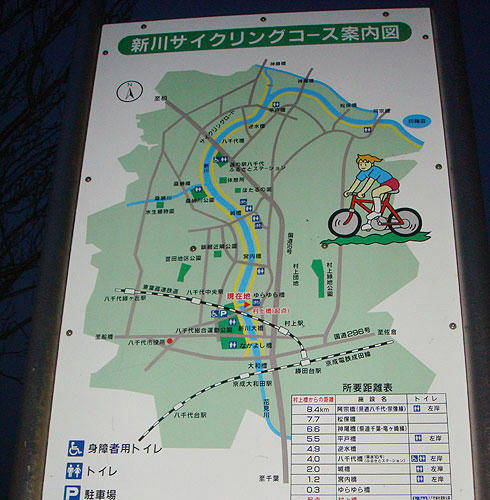 20080410_1.jpg