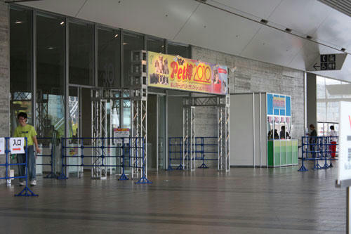 20100504_4.jpg