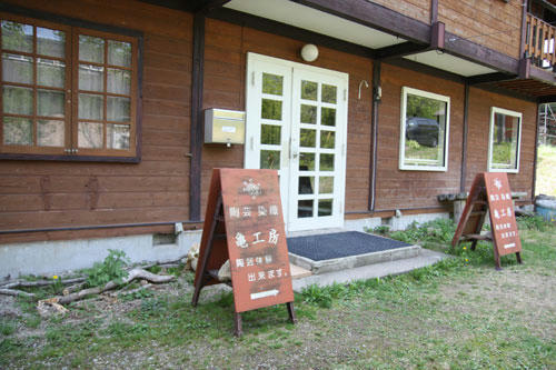 20110515_93.jpg