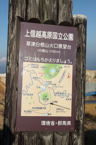 20111104_21.jpg