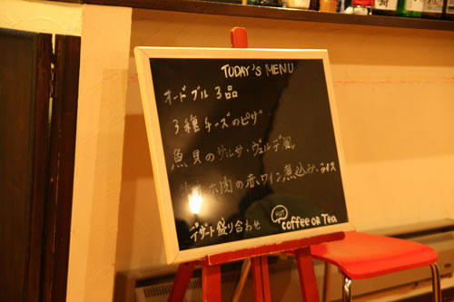 20111104_41.jpg