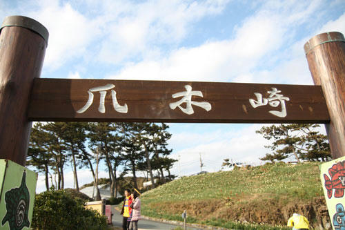 20111231_23.jpg