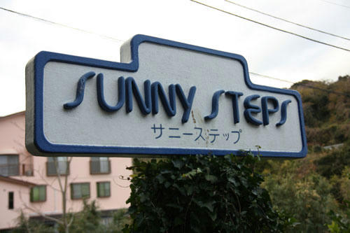 20120101_1.jpg