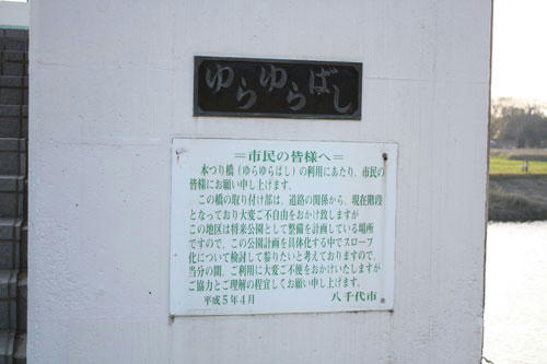 20120408_9.jpg