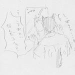 獣耳4
