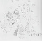 獣耳5