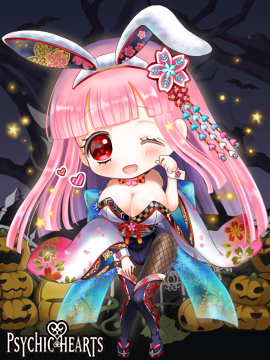 和ニー茜