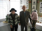 s-IMG_1521.jpg