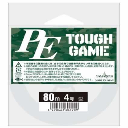 ヤマトヨテグス(YAMATOYO) PEタフゲーム 80m