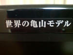20071105022433.jpg