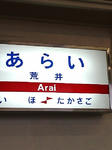 20071107071831.jpg