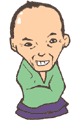 歌さん