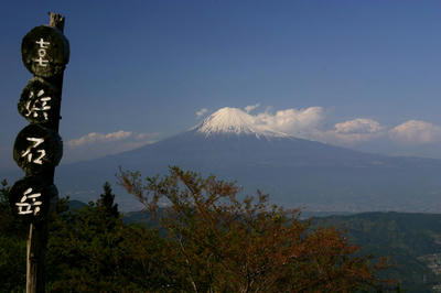 IMG_27571.jpg