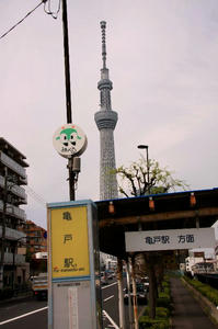 IMG_2788-1.jpg