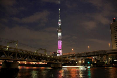 IMG_6634-1.jpg