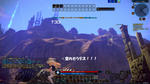 TERA_ScreenShot_20121206_005854.png