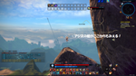 TERA_ScreenShot_20121205_233033.png