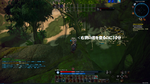 TERA_ScreenShot_20121205_235112.png