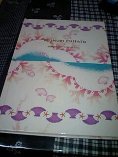 TSUMORI CHISATO