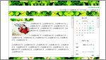 clover001.gif