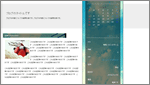 sky020.gif